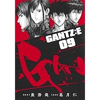 GANTZ　1巻　初版　帯、集英社のコミックス・ニュースvol.231付き GANTZ 1／奥浩哉 | 集英社 ― SHUEISHA ―